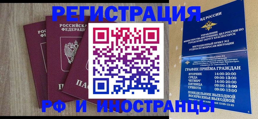 форма 3 в Навашино